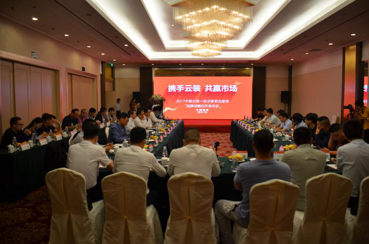 香港资料六六宝典