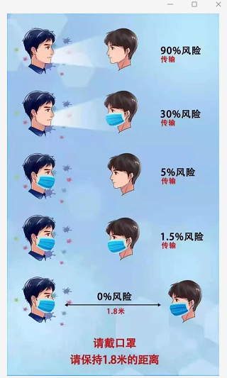 香港资料六六宝典