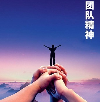 香港资料六六宝典