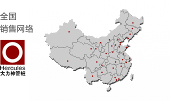 香港资料六六宝典